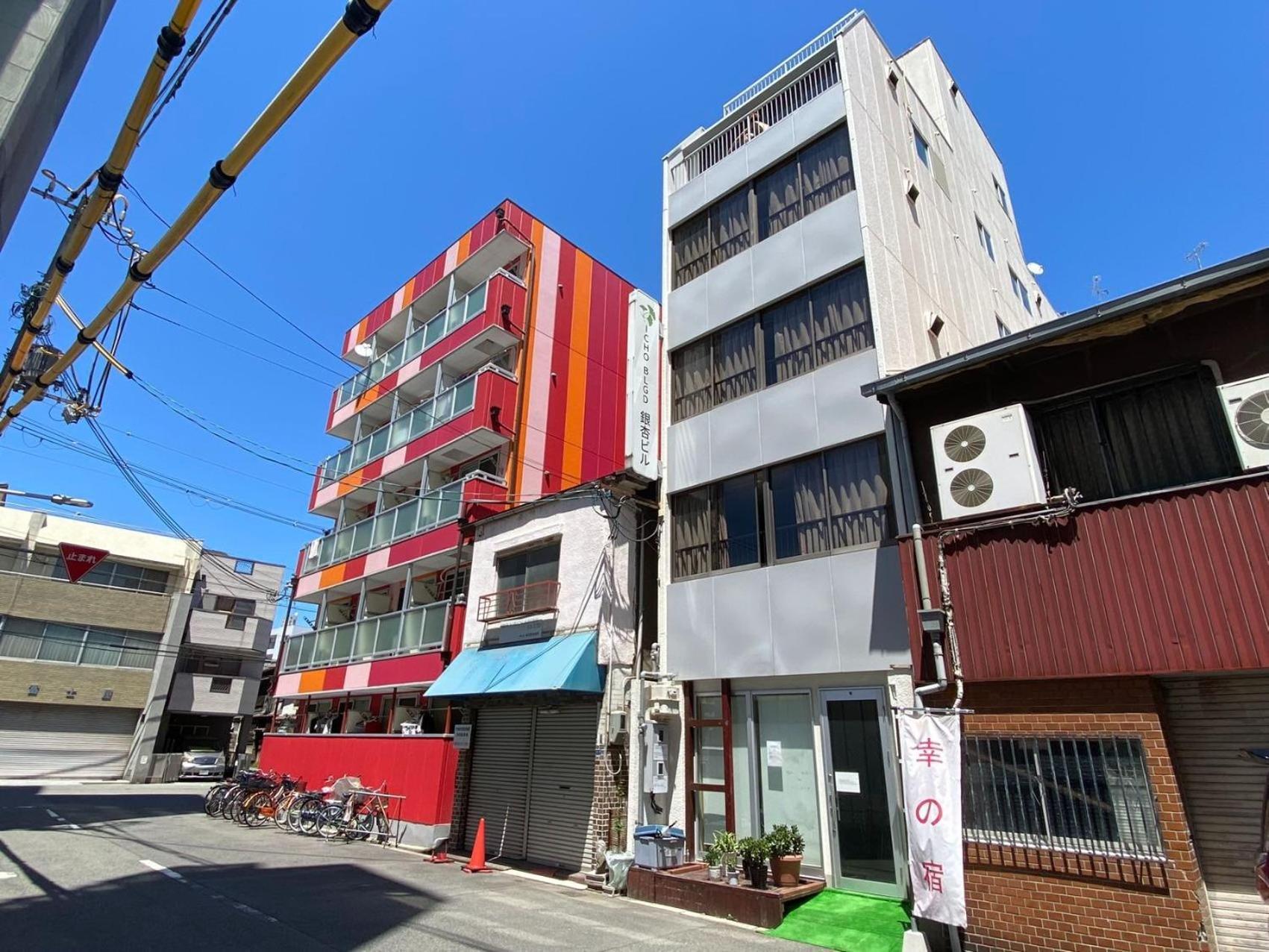 Sachi No Yado - Vacation 13963 Apartemen Osaka