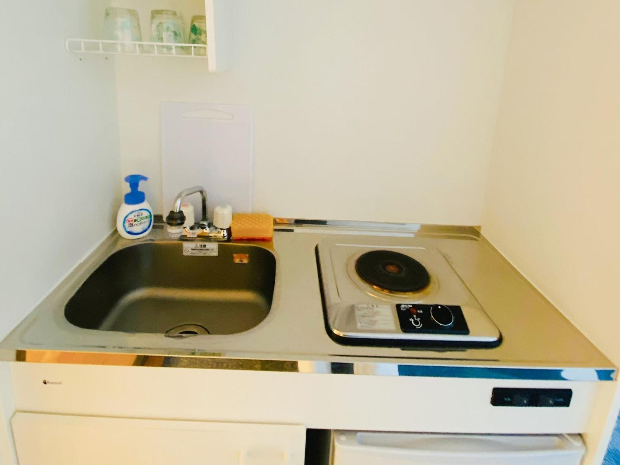 Sachi No Yado - Vacation 13963 Apartemen *