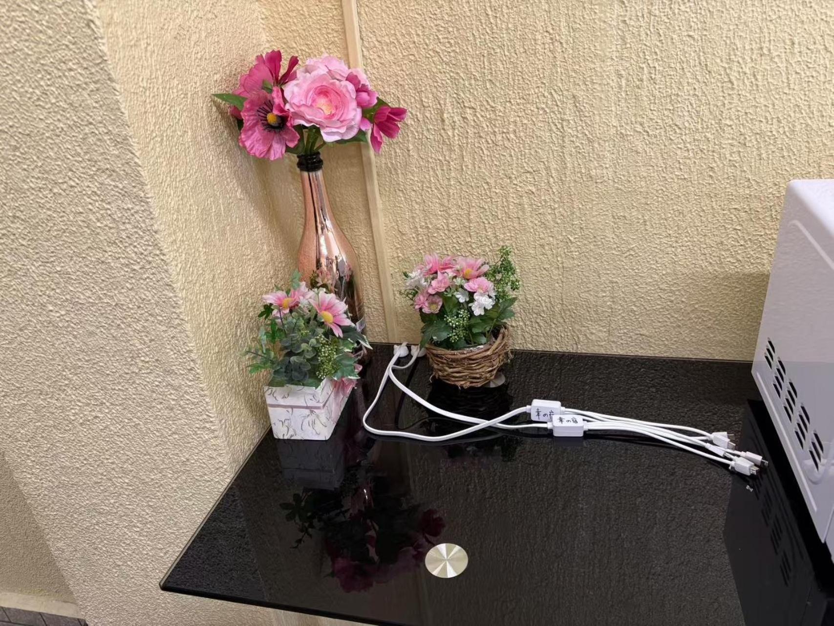Apartemen Sachi No Yado - Vacation 13963 Osaka