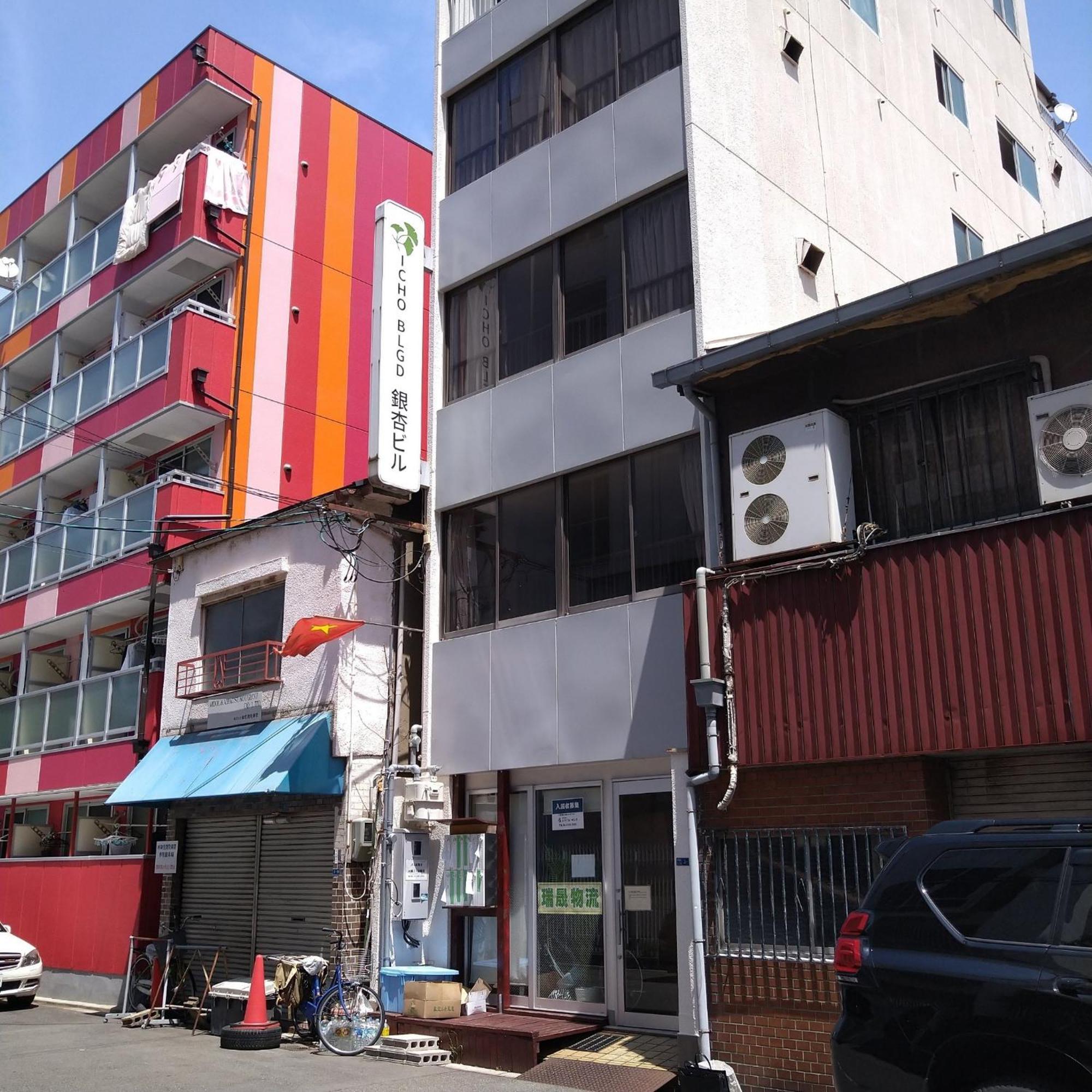 Apartemen Sachi No Yado - Vacation 13963 *